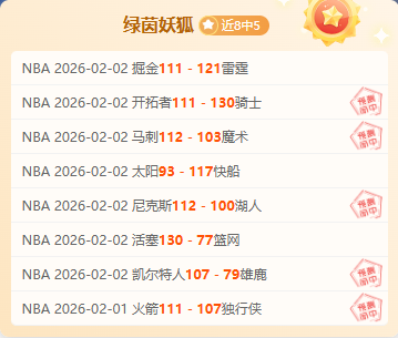 水慶霞号召,全力投入奧,預賽準備,米乐YY易游,M6,MiLe,米乐YY易游体育官网,米乐YY易游官网,米乐YY易游体育下载