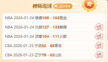 水慶霞号召,全力投入奧,預賽準備,米乐YY易游,M6,MiLe,米乐YY易游体育官网,米乐YY易游官网,米乐YY易游体育下载