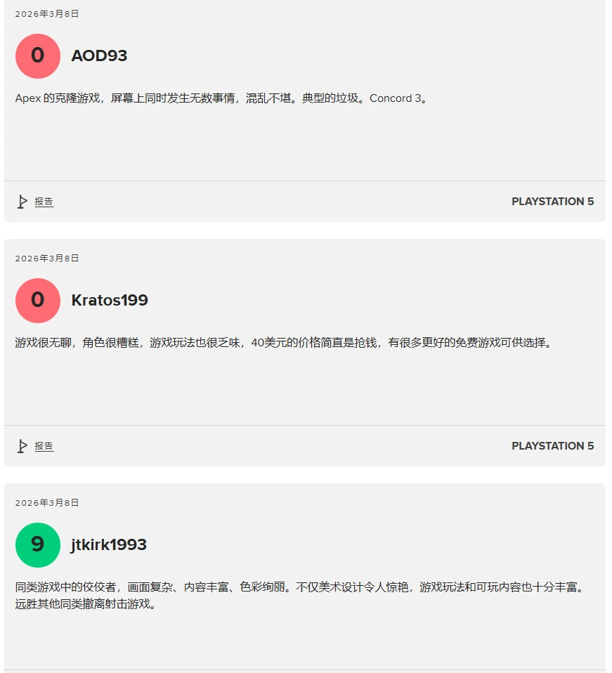 范德芬解析,大乐透期号,专家推荐质,米乐YY易游,M6,MiLe,米乐YY易游体育官网,米乐YY易游官网,米乐YY易游体育下载