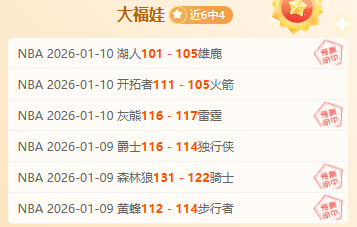 弗洛雷斯重,用小因助力,国米崛起,米乐YY易游,M6,MiLe,米乐YY易游体育官网,米乐YY易游官网,米乐YY易游体育下载