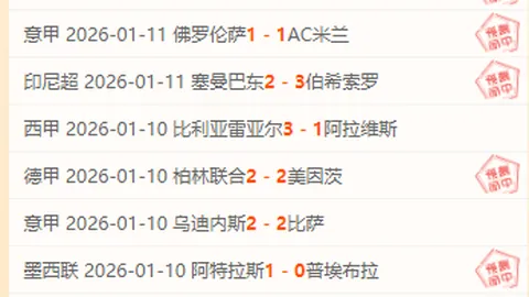 林诗栋蒯曼混双3-1战胜日本，夺新加坡大满贯金牌